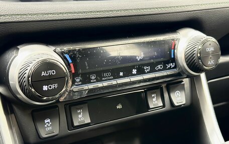 Toyota RAV4, 2025 год, 4 700 000 рублей, 16 фотография