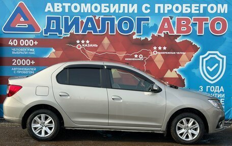 Renault Logan II, 2019 год, 747 000 рублей, 2 фотография