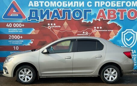 Renault Logan II, 2019 год, 747 000 рублей, 6 фотография
