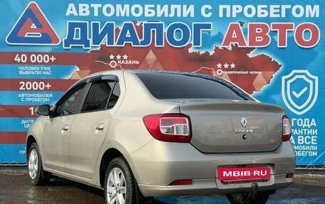 Renault Logan II, 2019 год, 747 000 рублей, 5 фотография
