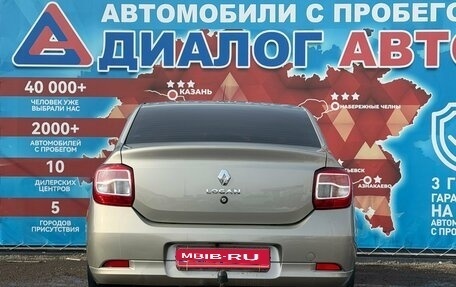Renault Logan II, 2019 год, 747 000 рублей, 4 фотография