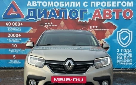 Renault Logan II, 2019 год, 747 000 рублей, 8 фотография