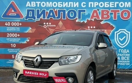 Renault Logan II, 2019 год, 747 000 рублей, 7 фотография