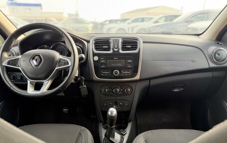 Renault Logan II, 2019 год, 747 000 рублей, 19 фотография