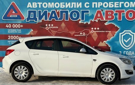 Opel Astra J, 2013 год, 599 000 рублей, 2 фотография