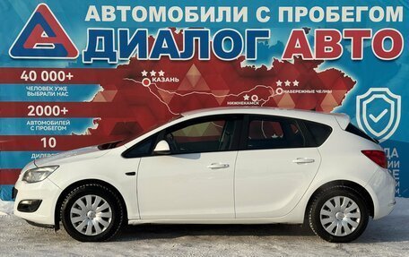 Opel Astra J, 2013 год, 599 000 рублей, 6 фотография