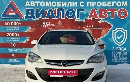 Opel Astra J, 2013 год, 599 000 рублей, 8 фотография