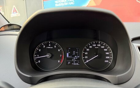 Hyundai Creta I рестайлинг, 2018 год, 1 465 000 рублей, 12 фотография