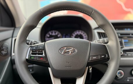 Hyundai Creta I рестайлинг, 2018 год, 1 465 000 рублей, 11 фотография