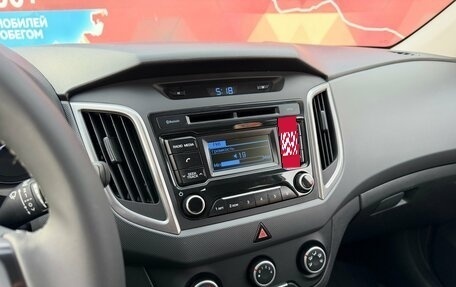 Hyundai Creta I рестайлинг, 2018 год, 1 465 000 рублей, 13 фотография