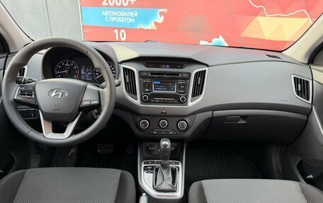 Hyundai Creta I рестайлинг, 2018 год, 1 465 000 рублей, 19 фотография