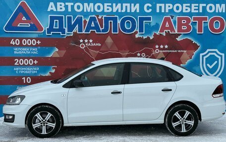 Volkswagen Polo VI (EU Market), 2019 год, 1 210 000 рублей, 6 фотография