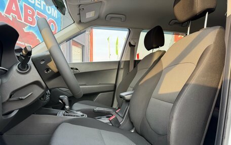 Hyundai Creta I рестайлинг, 2018 год, 1 465 000 рублей, 16 фотография