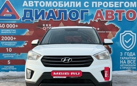 Hyundai Creta I рестайлинг, 2018 год, 1 465 000 рублей, 8 фотография