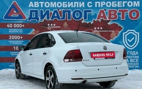 Volkswagen Polo VI (EU Market), 2019 год, 1 210 000 рублей, 5 фотография