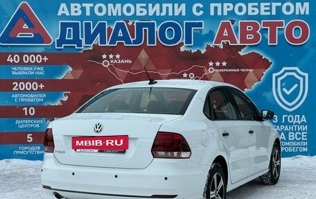 Volkswagen Polo VI (EU Market), 2019 год, 1 210 000 рублей, 3 фотография