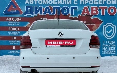 Volkswagen Polo VI (EU Market), 2019 год, 1 210 000 рублей, 4 фотография