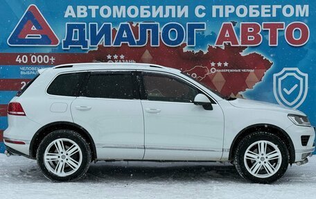 Volkswagen Touareg III, 2015 год, 2 870 000 рублей, 2 фотография