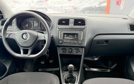 Volkswagen Polo VI (EU Market), 2019 год, 1 210 000 рублей, 19 фотография