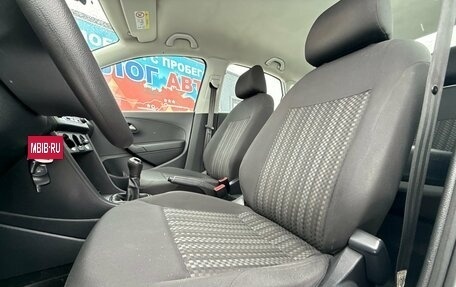 Volkswagen Polo VI (EU Market), 2019 год, 1 210 000 рублей, 16 фотография