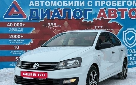 Volkswagen Polo VI (EU Market), 2019 год, 1 210 000 рублей, 7 фотография