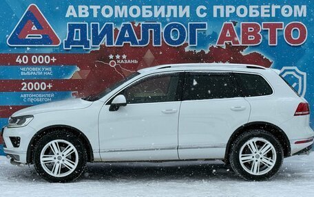 Volkswagen Touareg III, 2015 год, 2 870 000 рублей, 6 фотография