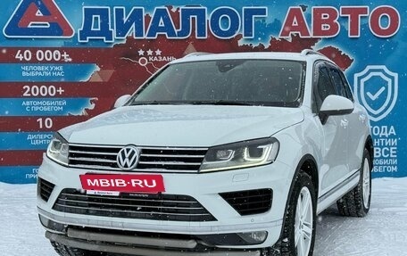 Volkswagen Touareg III, 2015 год, 2 870 000 рублей, 7 фотография
