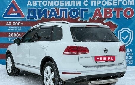 Volkswagen Touareg III, 2015 год, 2 870 000 рублей, 5 фотография