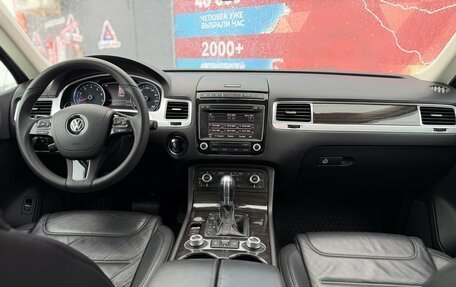 Volkswagen Touareg III, 2015 год, 2 870 000 рублей, 19 фотография