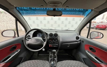 Daewoo Matiz I, 2006 год, 199 900 рублей, 15 фотография