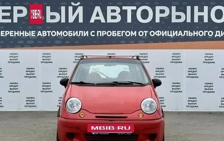 Daewoo Matiz I, 2006 год, 199 900 рублей, 2 фотография