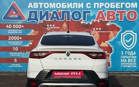 Renault Arkana I, 2021 год, 1 465 000 рублей, 4 фотография