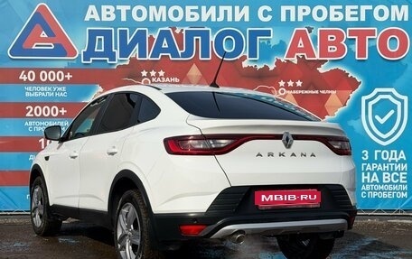 Renault Arkana I, 2021 год, 1 465 000 рублей, 5 фотография