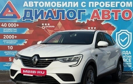 Renault Arkana I, 2021 год, 1 465 000 рублей, 7 фотография