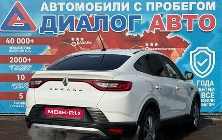 Renault Arkana I, 2021 год, 1 465 000 рублей, 3 фотография