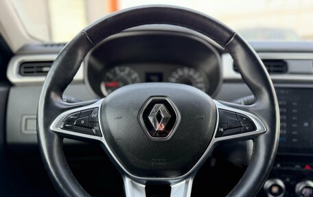 Renault Arkana I, 2021 год, 1 465 000 рублей, 13 фотография