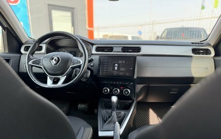 Renault Arkana I, 2021 год, 1 465 000 рублей, 21 фотография