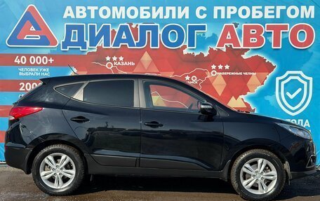 Hyundai ix35 I рестайлинг, 2013 год, 1 615 000 рублей, 2 фотография