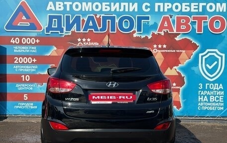 Hyundai ix35 I рестайлинг, 2013 год, 1 615 000 рублей, 4 фотография