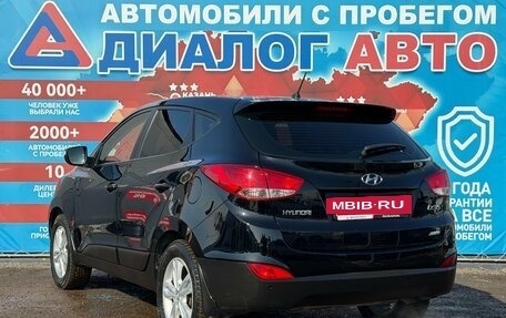 Hyundai ix35 I рестайлинг, 2013 год, 1 615 000 рублей, 5 фотография
