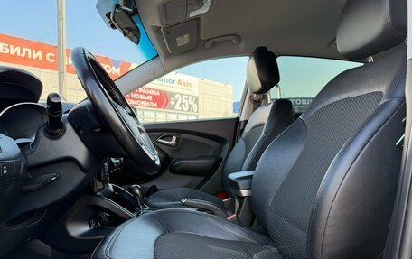 Hyundai ix35 I рестайлинг, 2013 год, 1 615 000 рублей, 17 фотография