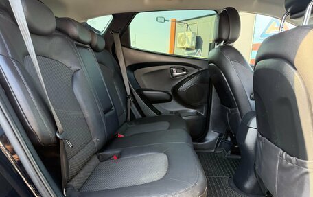 Hyundai ix35 I рестайлинг, 2013 год, 1 615 000 рублей, 19 фотография