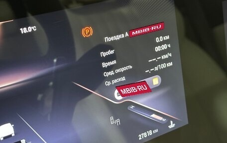 CheryExeed VX, 2023 год, 3 400 000 рублей, 17 фотография