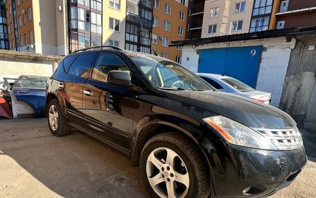 Nissan Murano, 2003 год, 440 000 рублей, 4 фотография