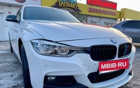 BMW 3 серия, 2016 год, 1 899 000 рублей, 18 фотография