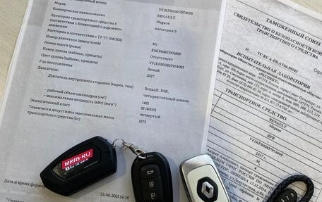 Renault Megane IV, 2017 год, 1 370 000 рублей, 6 фотография