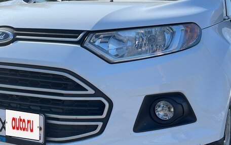 Ford EcoSport, 2015 год, 1 022 000 рублей, 10 фотография