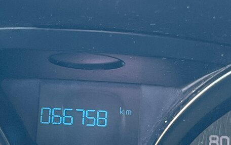 Ford EcoSport, 2015 год, 1 022 000 рублей, 11 фотография