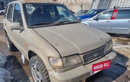 KIA Sportage IV рестайлинг, 2000 год, 160 000 рублей, 2 фотография