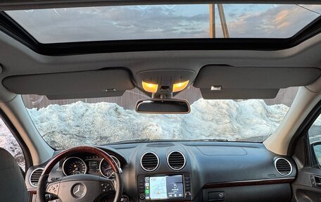 Mercedes-Benz GL-Класс, 2006 год, 1 039 000 рублей, 12 фотография